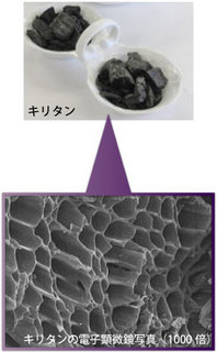 20130509_67652a.jpg