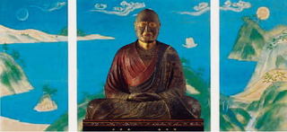 GANJINimage.jpg